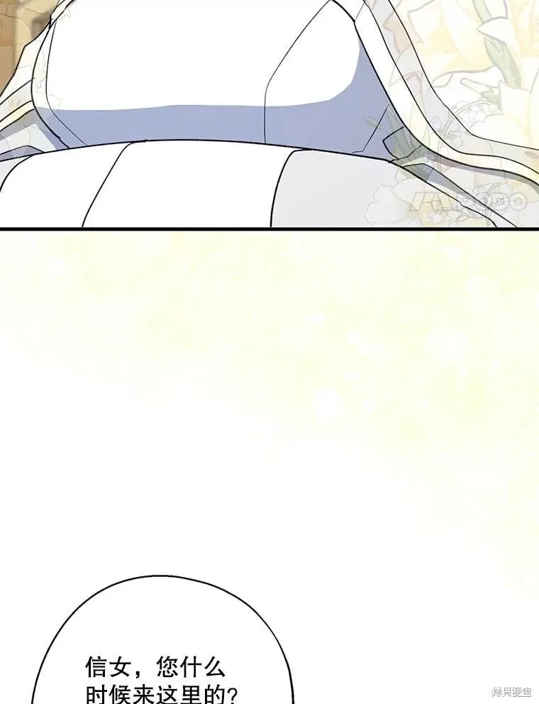 第100话 第58页