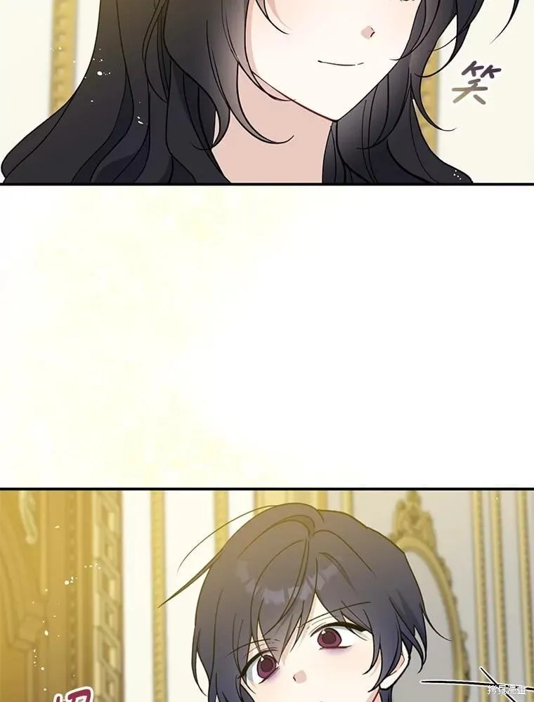 第100话 第76页
