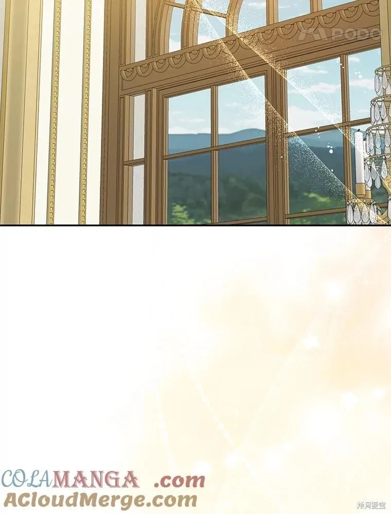 第100话 第81页