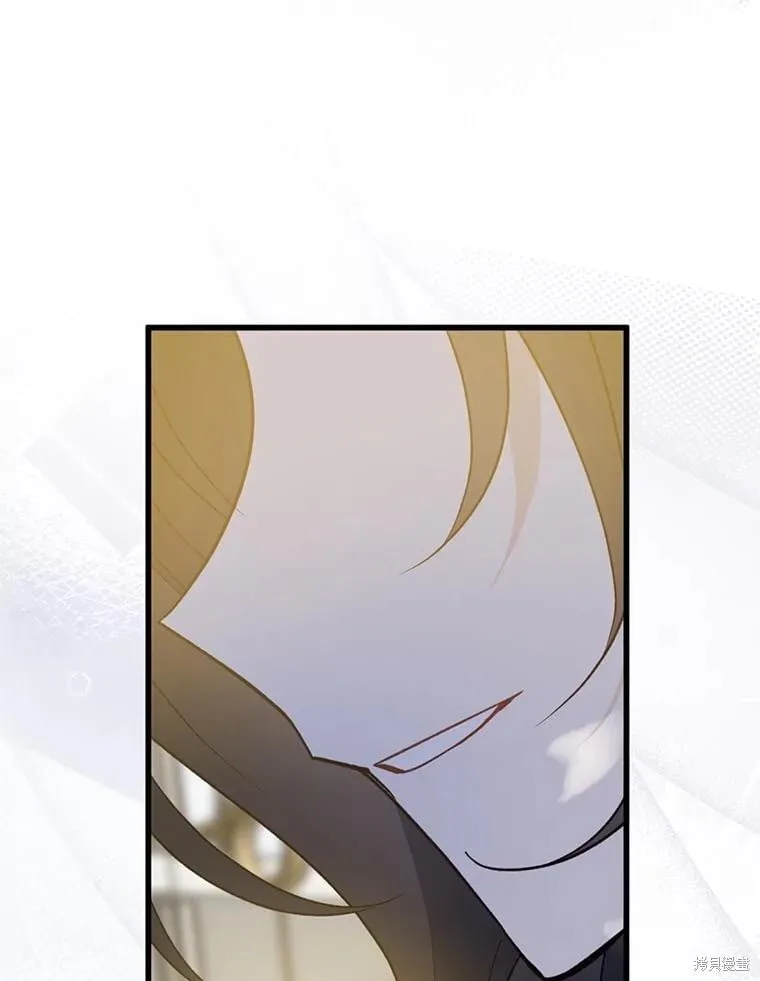 第100话 第108页