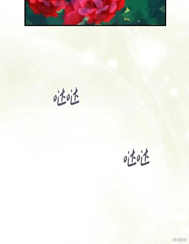 第100话 第116页