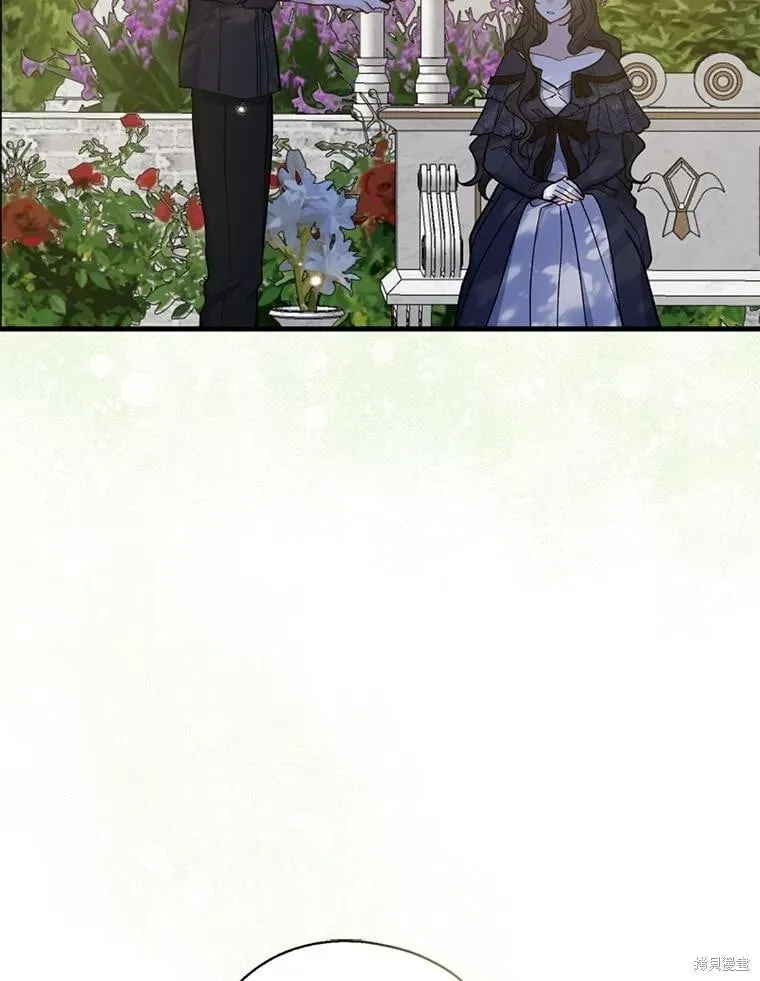 第100话 第118页