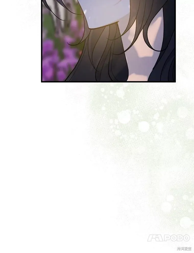 第100话 第120页