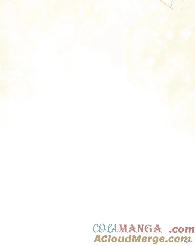 第100话 第133页