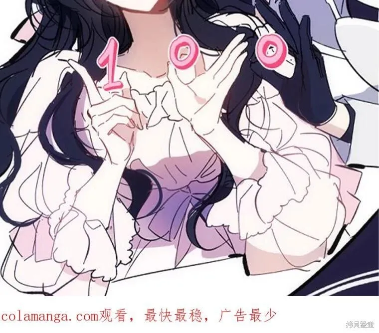 第100话 第136页