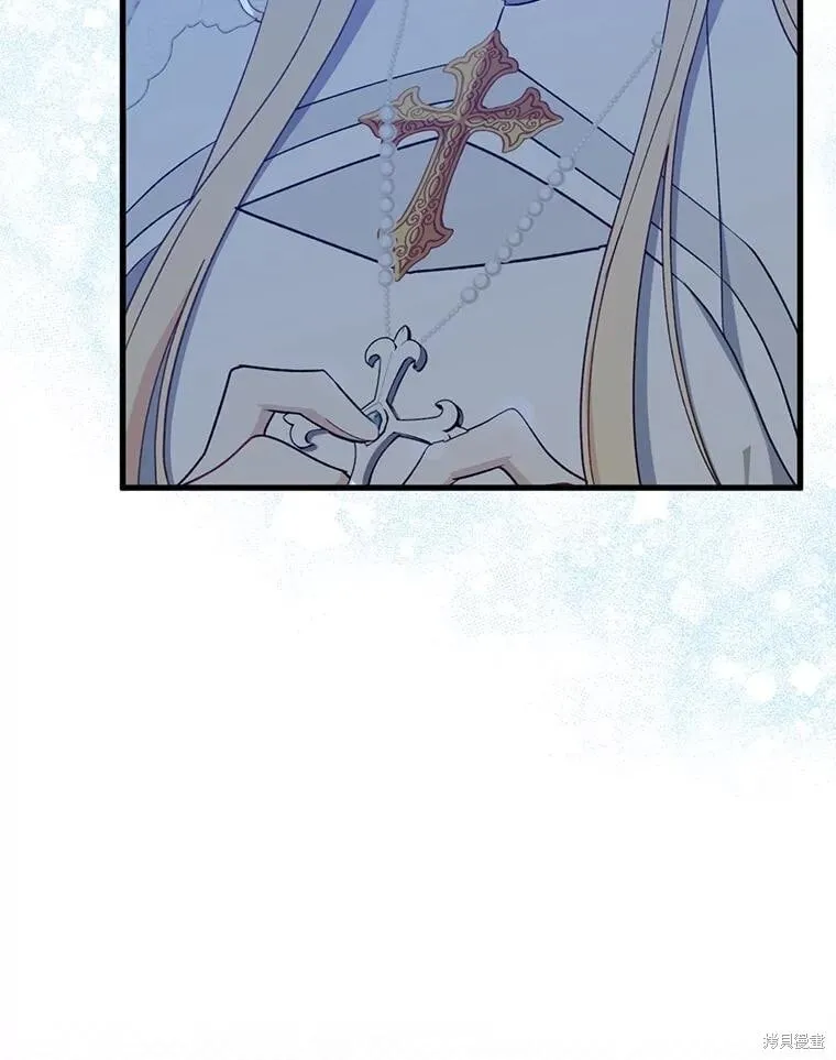 第104话 第10页
