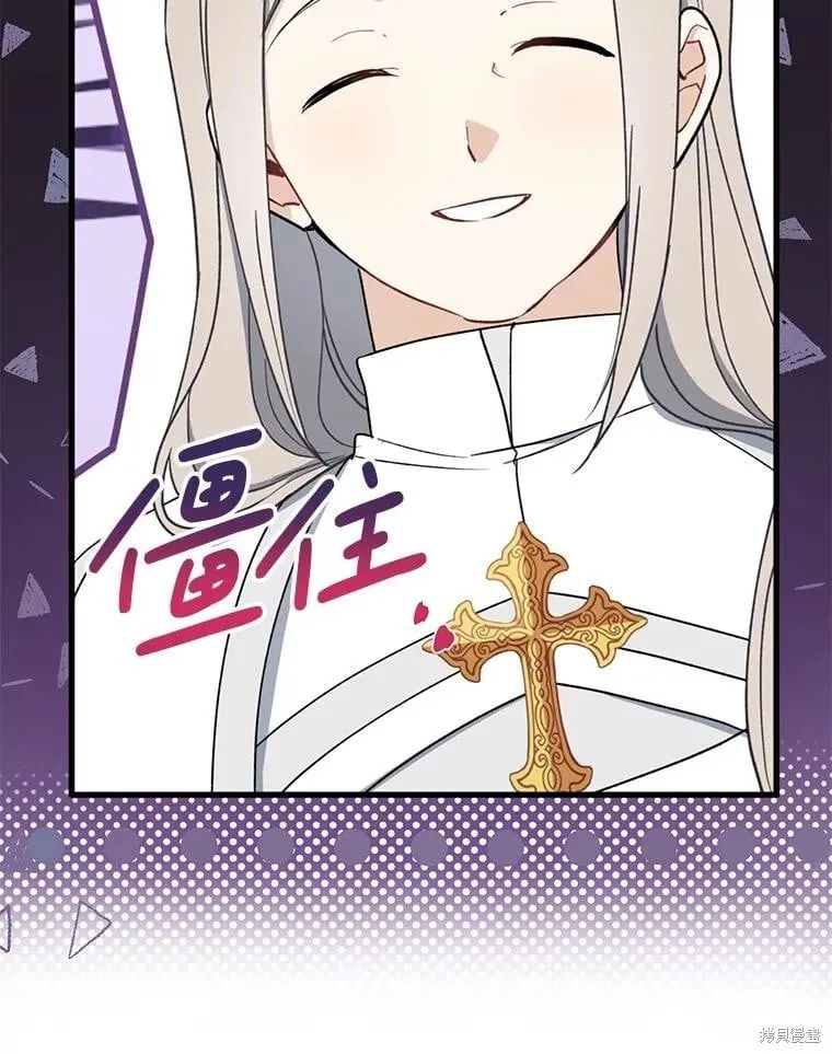 第104话 第12页