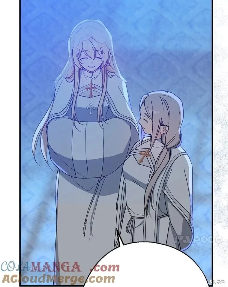 第104话 第17页