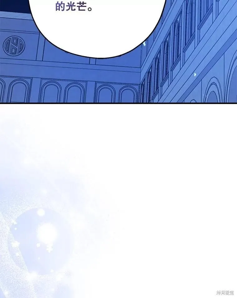 第104话 第22页
