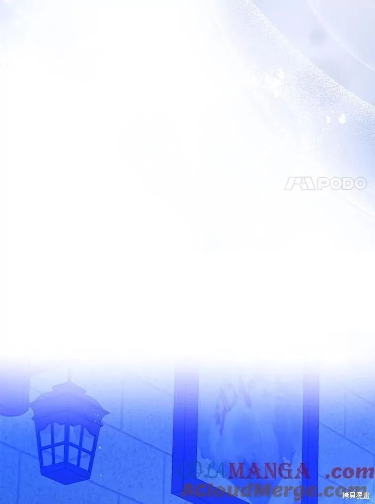 第104话 第25页