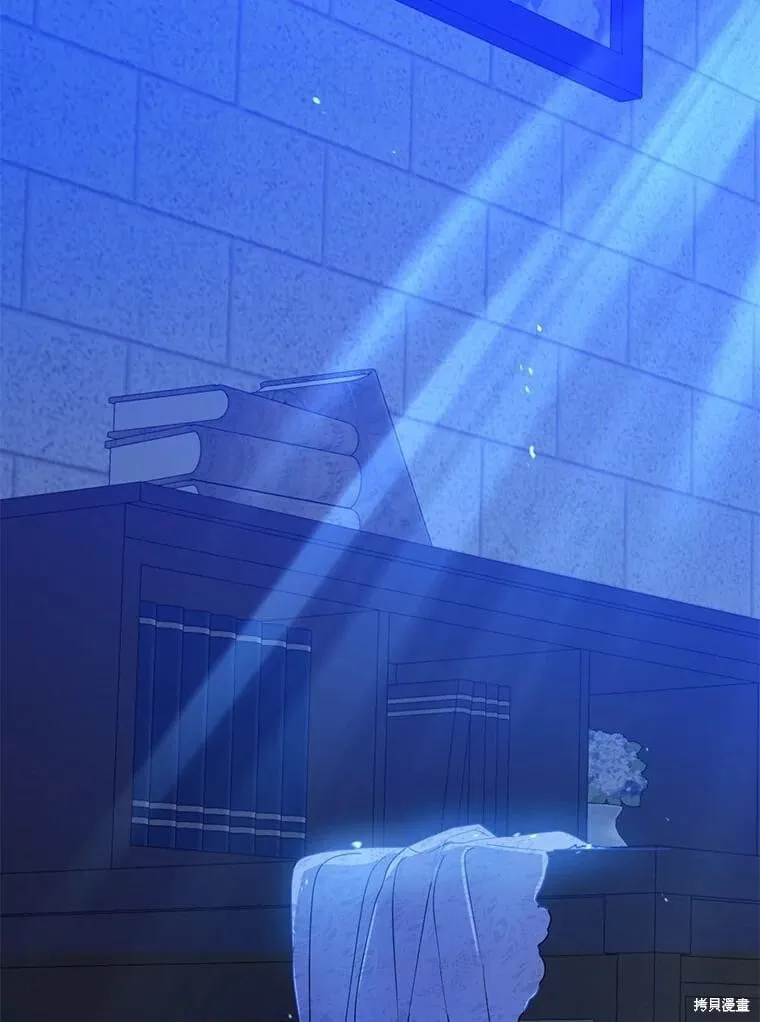 第104话 第26页