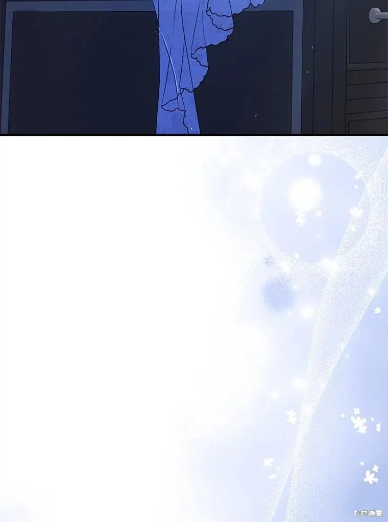 第104话 第27页