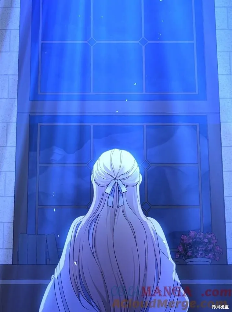 第104话 第29页