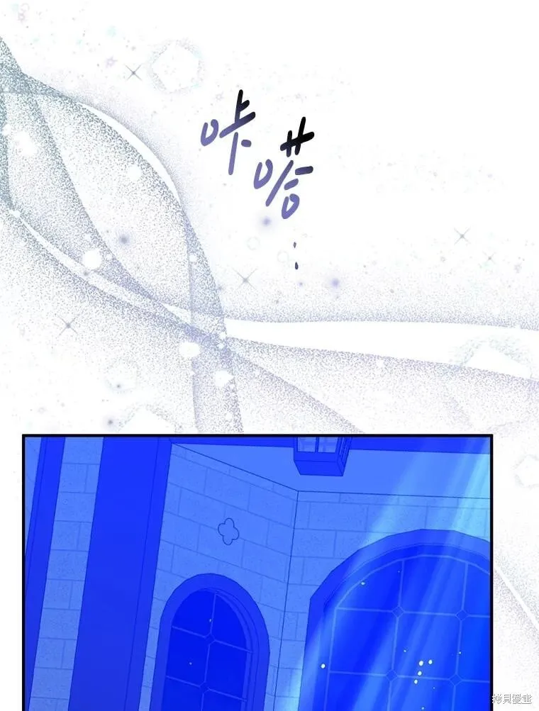 第104话 第32页