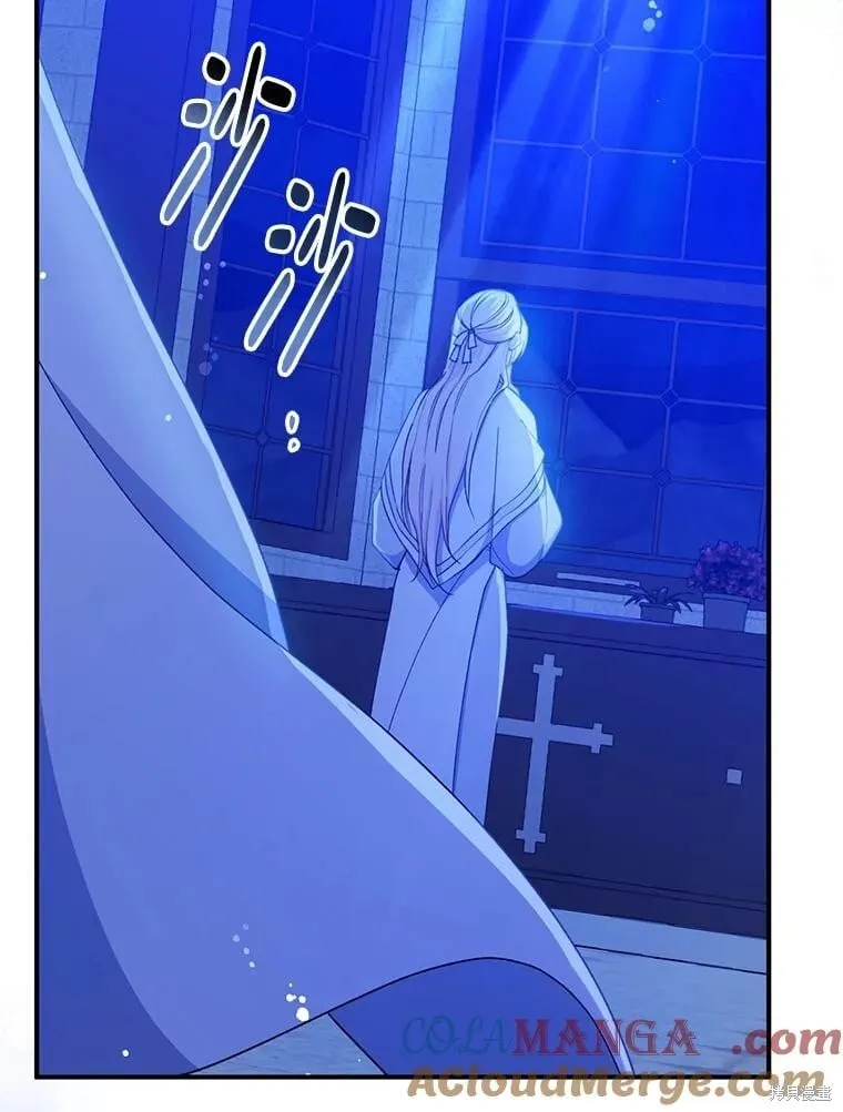 第104话 第33页
