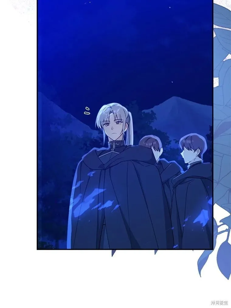 第104话 第46页