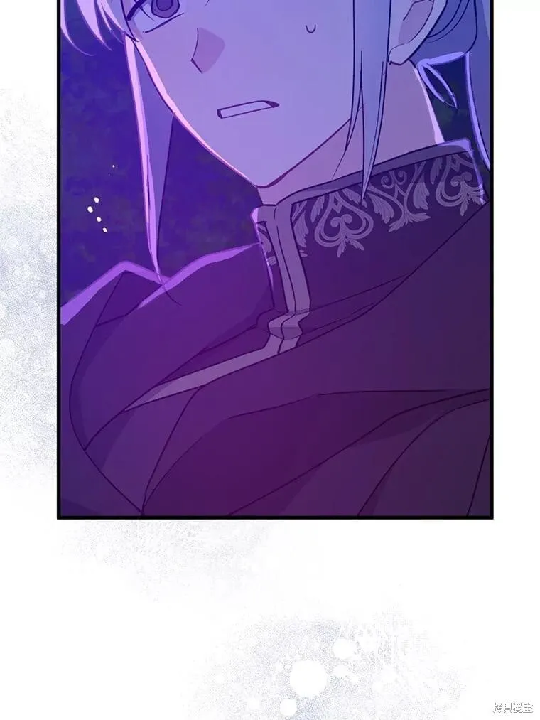 第104话 第65页