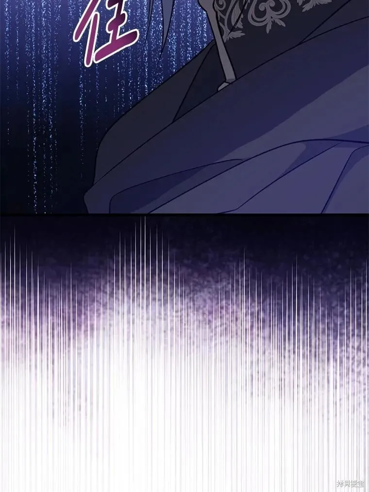 第104话 第74页