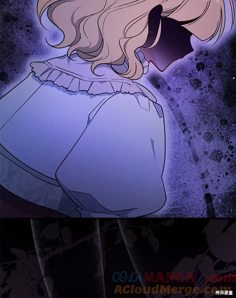 第104话 第84页