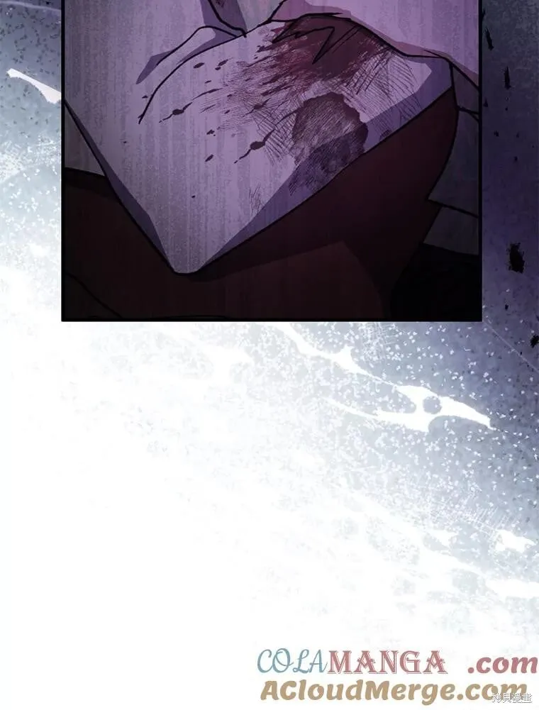 第104话 第104页