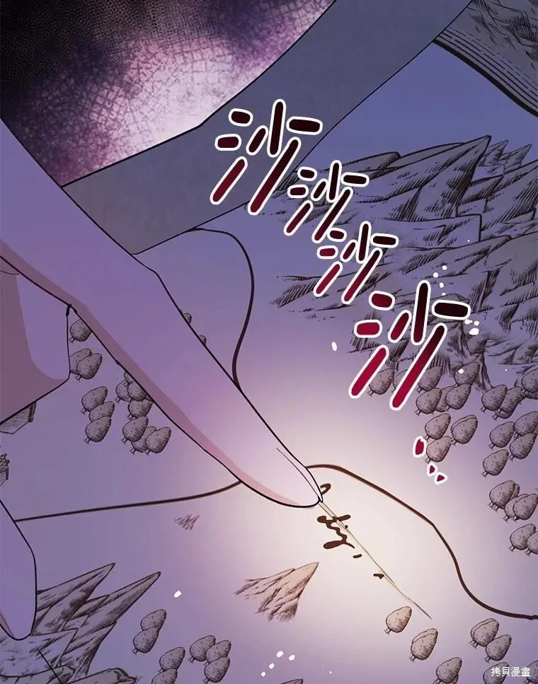 第104话 第126页