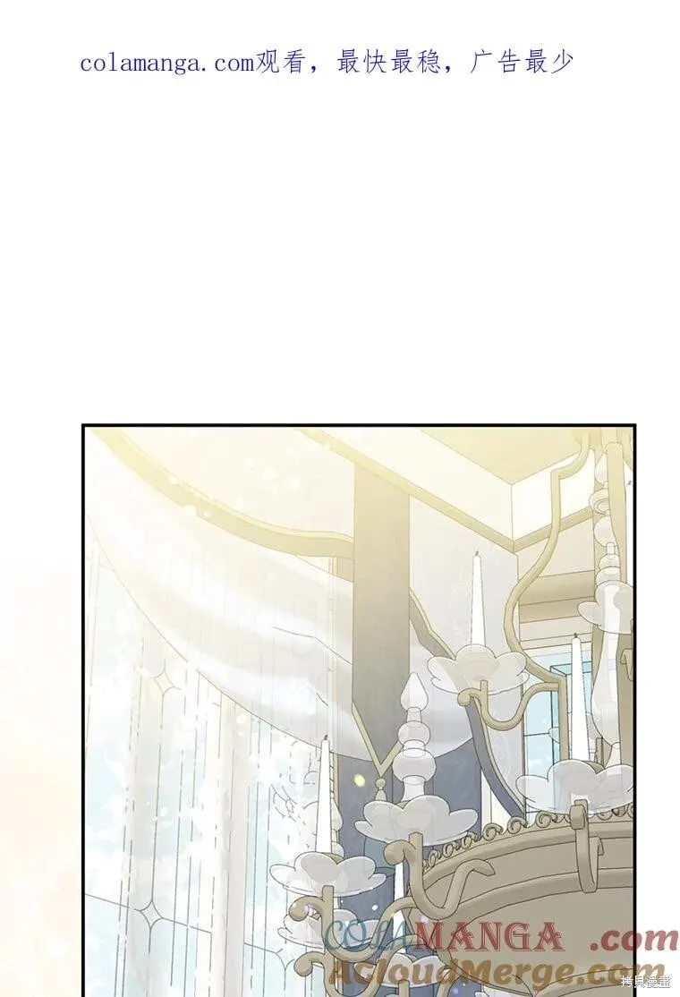第104话 第130页