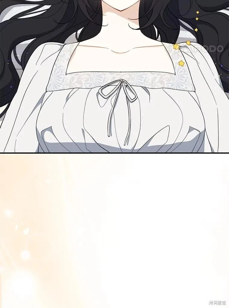 第107话 第4页