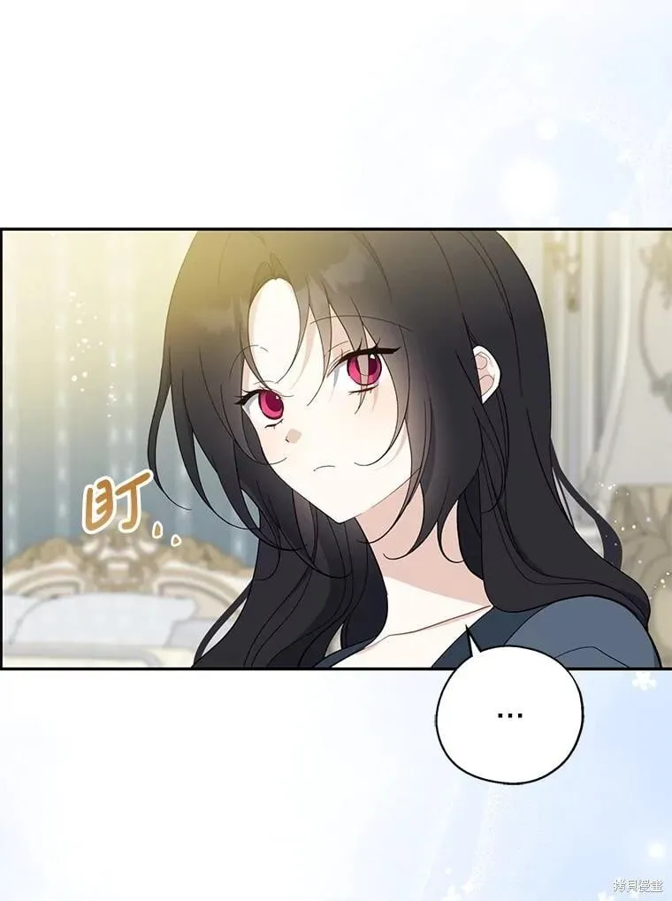 第107话 第11页
