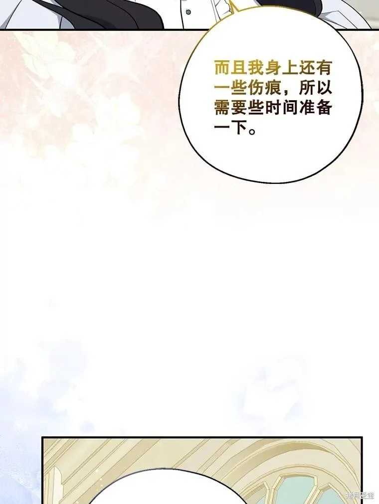 第107话 第40页