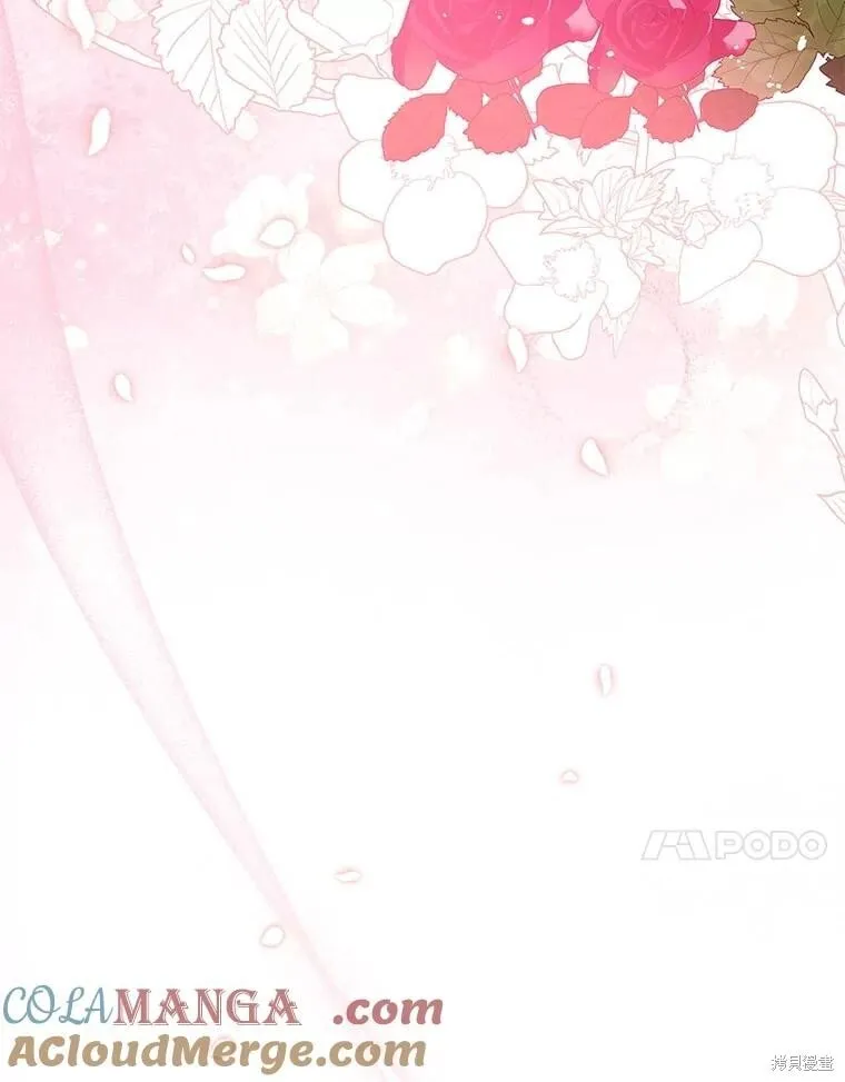 第107话 第51页