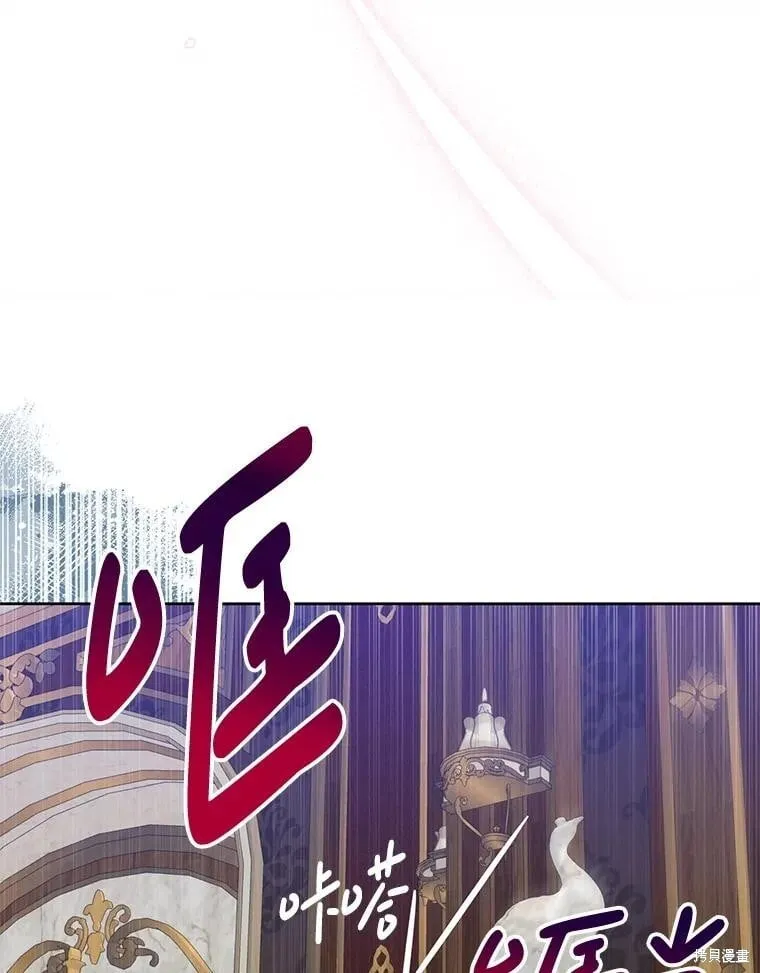 第107话 第52页
