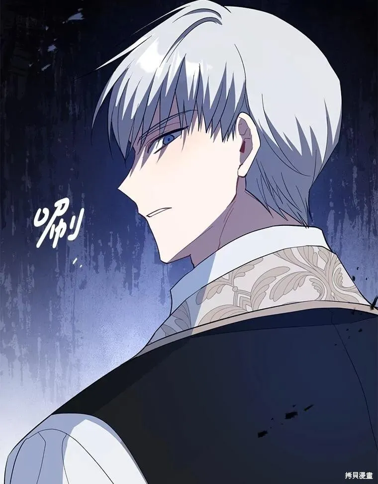 第107话 第56页