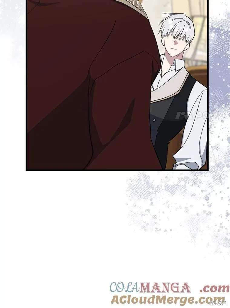 第107话 第71页