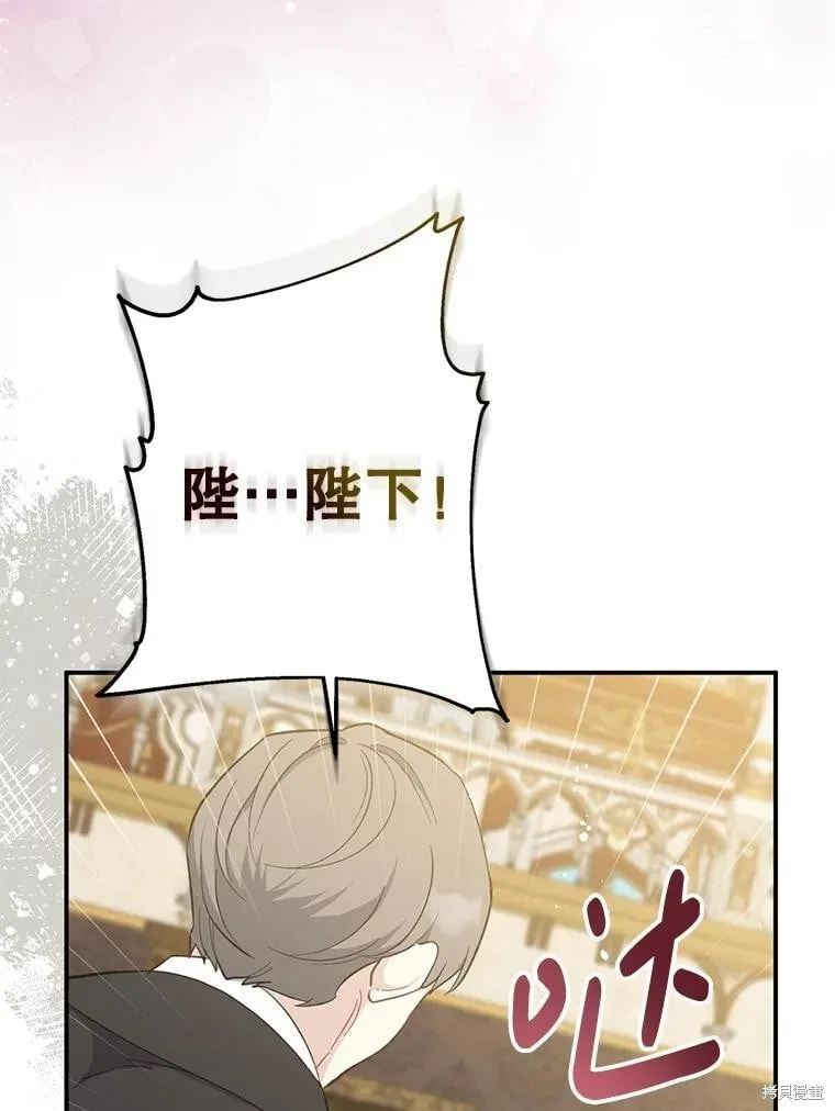 第107话 第89页