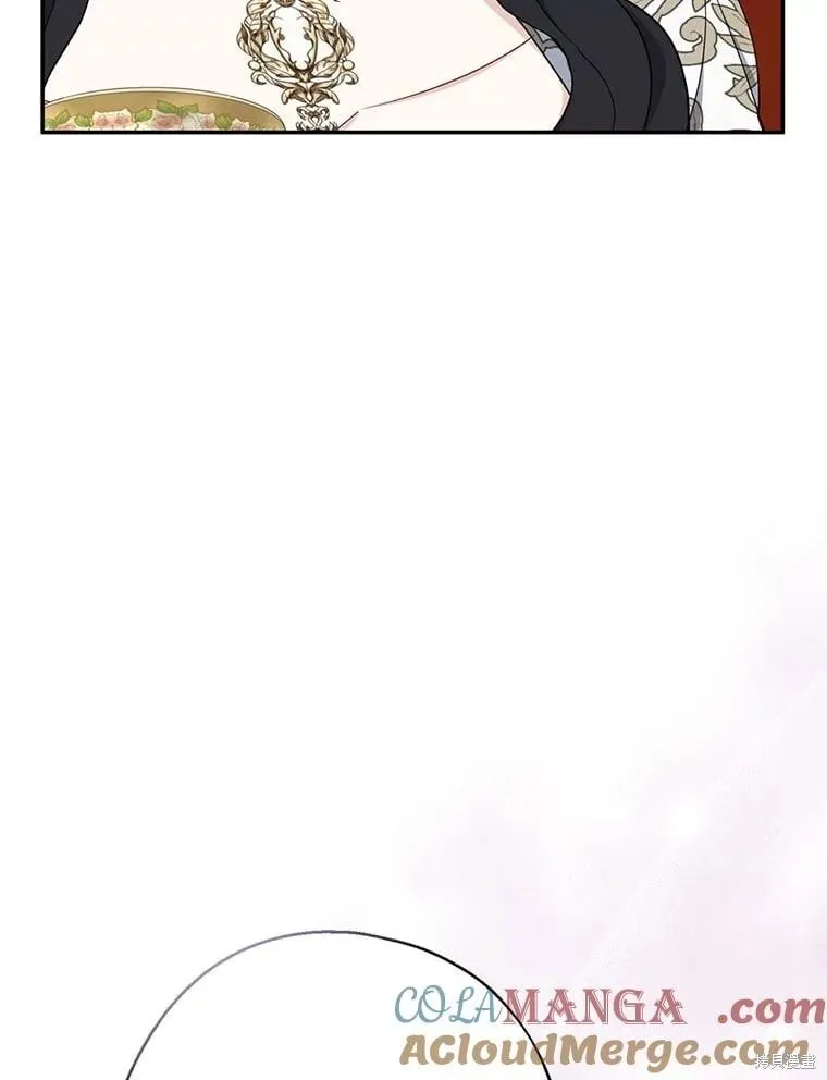 第109话 第9页
