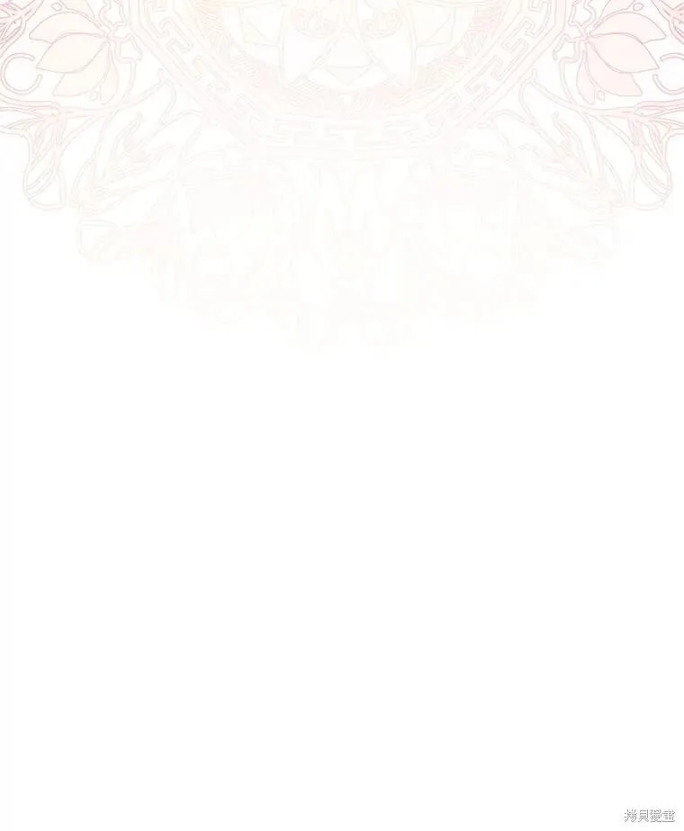 第109话 第32页