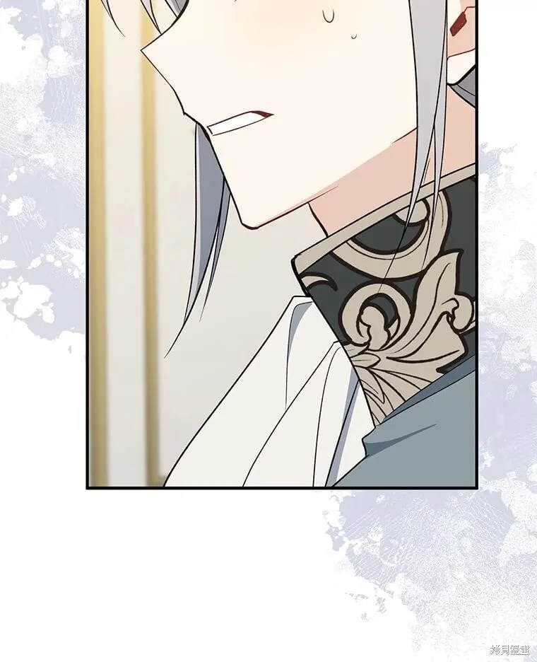 第109话 第42页