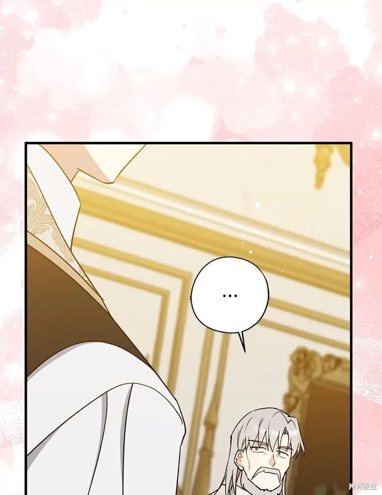 第109话 第76页