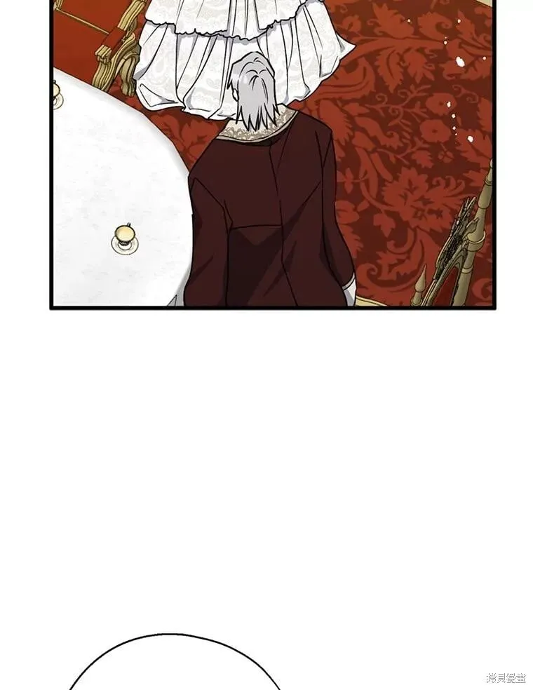 第109话 第79页