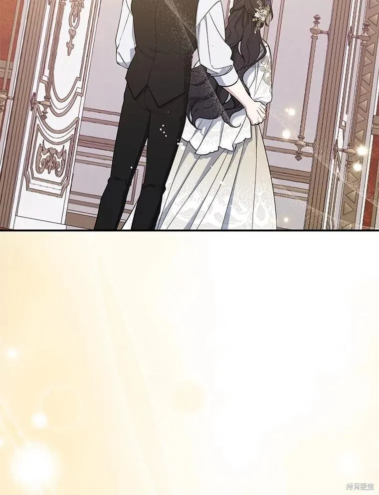 第109话 第99页