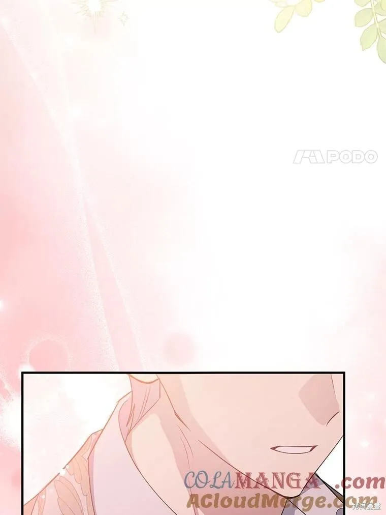第109话 第117页