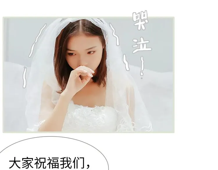 第3话 第13页