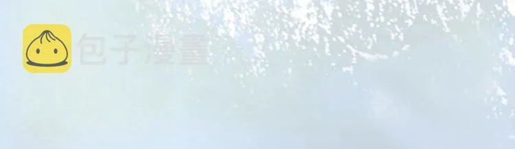 第1话 西域重生太子妃 第24页