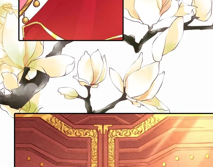 第1话 西域重生太子妃 第56页