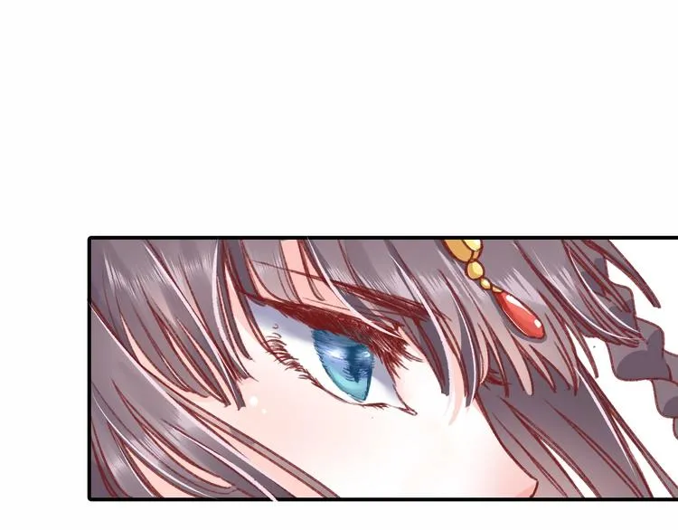 第1话 西域重生太子妃 第101页