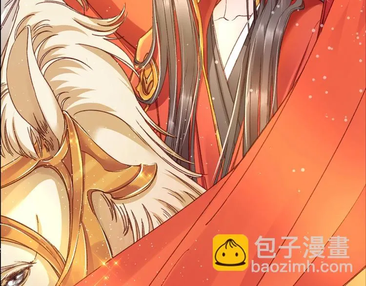 第2话 新婚夜独守空房 第61页