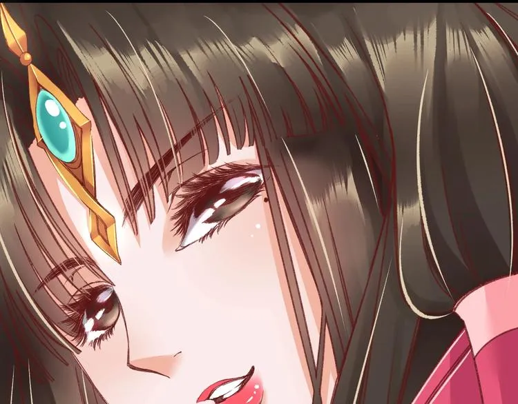 第3话 恶毒女二上线 第19页