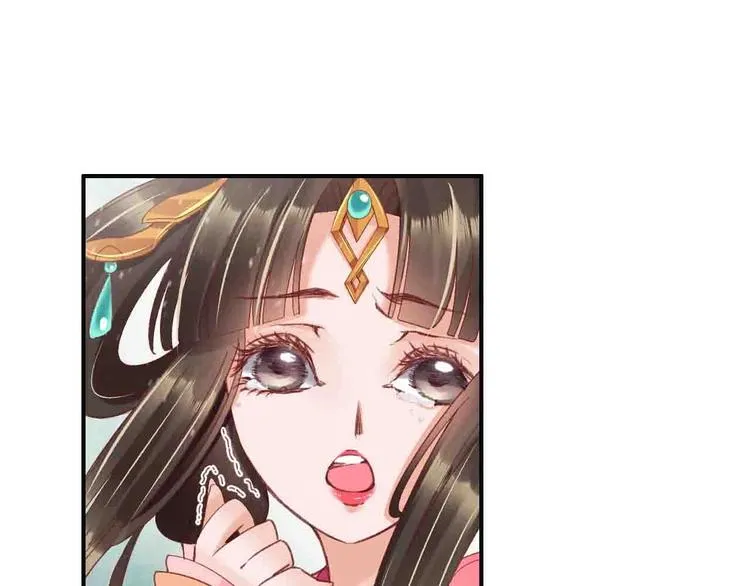 第5话 打脸女二 第58页