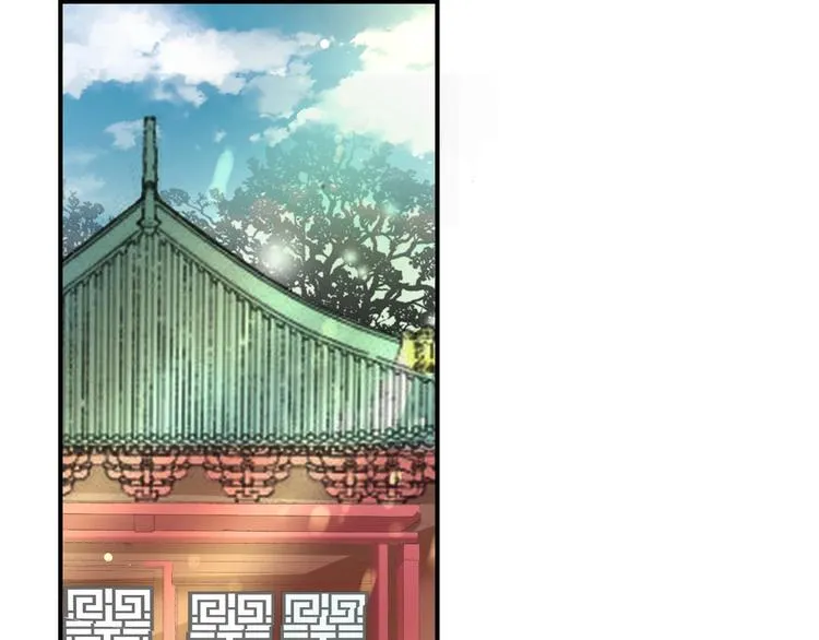 第6话 你好恶毒的心！ 第42页