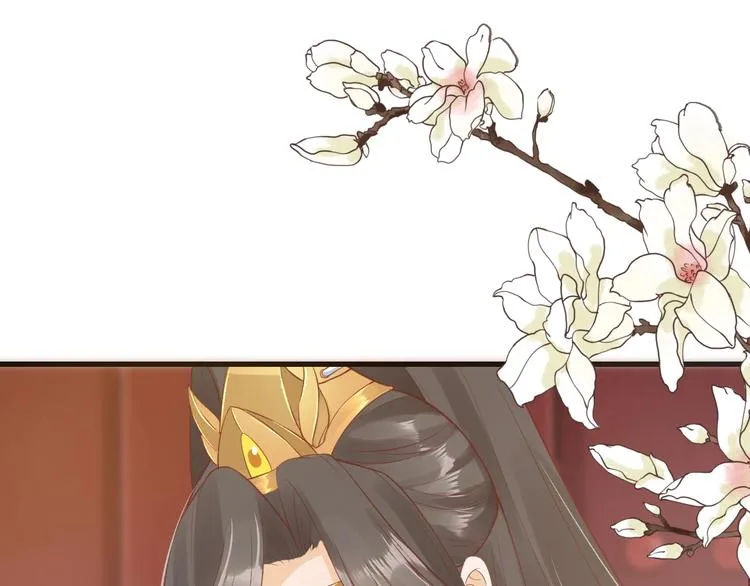第14话 管好你的小情人儿 第50页